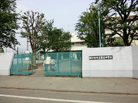 ���ӊ��@���w�Z 1040m �������s����ܒ��w�Z