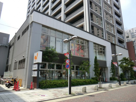 ���ӊ��@�X�[�p�[ 650m �_�C�G�[ ���c�X