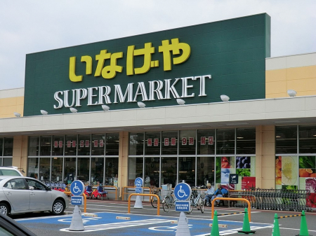 ���ӊ��@�X�[�p�[ 1100m ���Ȃ��Ⓦ���R�s�����O�X