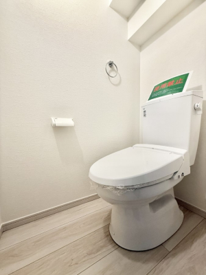 �g�C���@�����������g���ꏊ�����炱���A������������