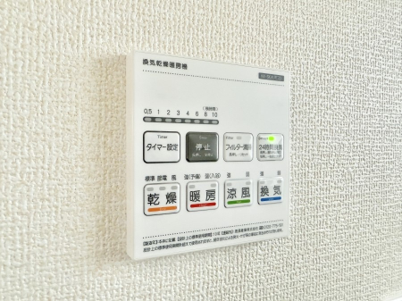 ���̑����ρ@�ݔ��������������ɒg�������C����菜���ĕ֗�