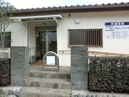 ���ӊ��@�a�@ 600m �ē���@