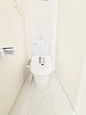 �g�C���@�����������g���ꏊ�����炱���A������������