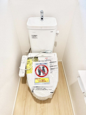 �g�C���@�����������g���ꏊ�����炱���A������������