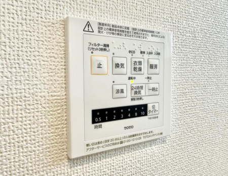 ���̑����ρ@�ݔ����~�ł��������A���K�����@�\�Ŏ��C�΍���o�b�`��