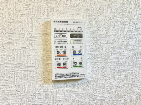 ���̑����ρ@�ݔ����~�ł��������A���K�����@�\�Ŏ��C�΍���o�b�`��