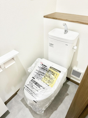 �g�C���@�����������g���ꏊ�����炱���A������������