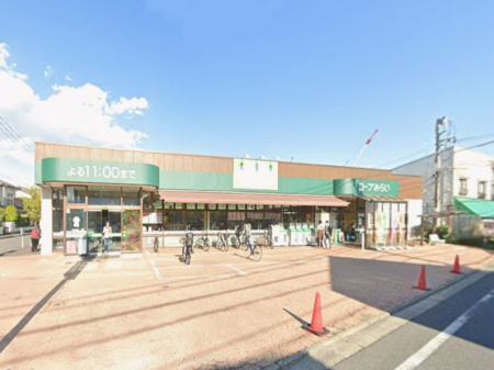 ���ӊ��@�X�[�p�[ 400m �R�[�v�݂炢�R�[�v�ٓV�ʂ�X