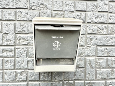 ���̑����ρ@�ݔ������ɗD�����G�R��EV�ԃ��C�t���T�|�[�g