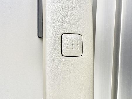 ���̑����ρ@�ݔ����������o�����ɕ֗��ɑ���ł��ĉ��K