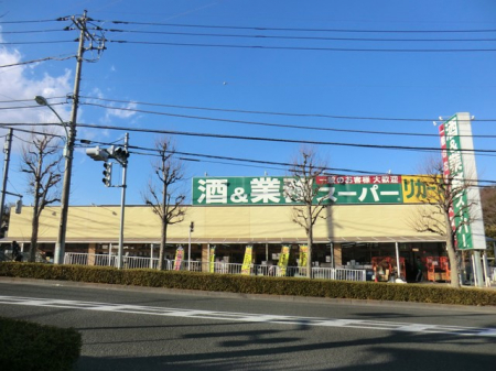 ���ӊ��@�X�[�p�[ 748m �Ɩ��X�[�p�[ ���c�}�t�X