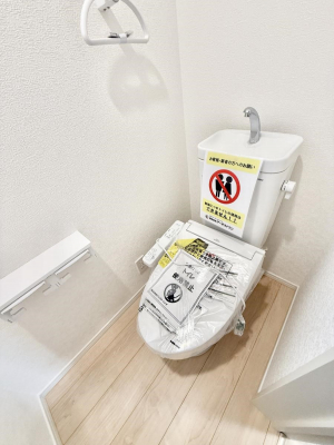 �g�C���@�����������g���ꏊ�����炱���A������������