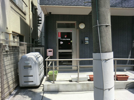 ���ӊ��@�c�t���E�ۈ牀 960m �A�X�N�V�ێq�ۈ牀