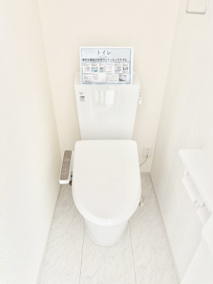 �g�C���@�����������g���ꏊ�����炱���A������������