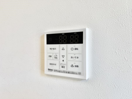 ���̑����ρ@�ݔ����Ƒ��̓������Ԃ��o���o���ł��A���ł������������C�ɓ���܂��B