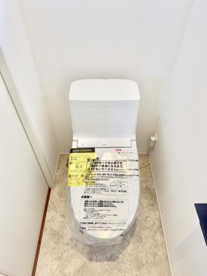 �g�C���@�����������g���ꏊ�����炱���A������������