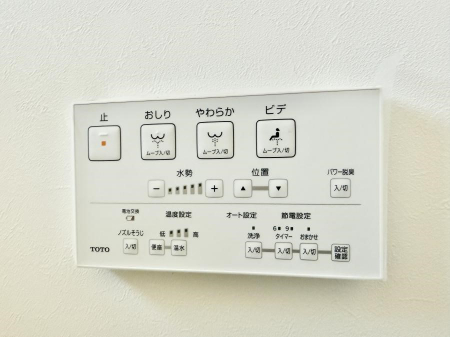 ���̑����ρ@�ݔ����������ŉ��K�A���������ۂ����V�����[�g�C��