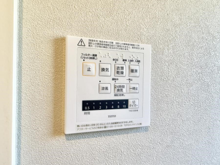 ���̑����ρ@�ݔ����~�ł��������A���K�����@�\�Ŏ��C�΍���o�b�`��