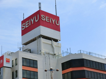 ���ӊ��@�X�[�p�[ 900m ���F�v�Đ�X