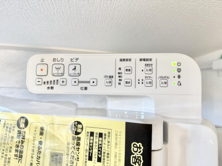 ���̑����ρ@�ݔ����������ŉ��K�A���������ۂ����V�����[�g�C��