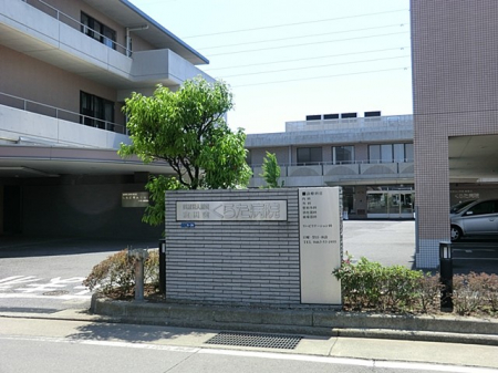 ���ӊ��@�a�@ 367m ��Ö@�l���c �q�c�� ���炽�a�@