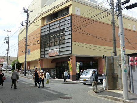 ���ӊ��@�X�[�p�[ 1500m �����Ă��[�[���\���s��X