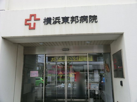 ���ӊ��@�a�@ 1400m ���l���M�a�@