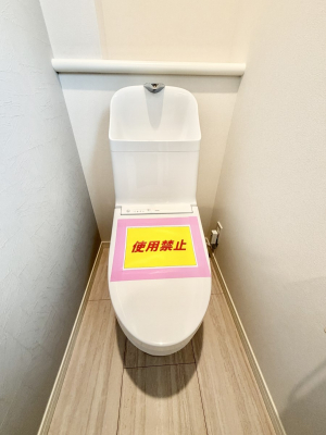 �g�C���@�����������g���ꏊ�����炱���A������������
