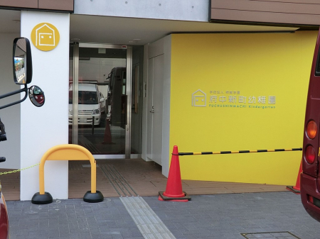 ���ӊ��@�c�t���E�ۈ牀 200m �{���V���c�t��