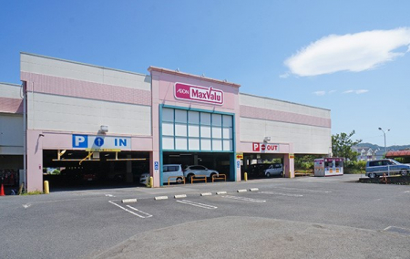 ���ӊ��@�X�[�p�[ 1200m �}�b�N�X�o�����`��a��X