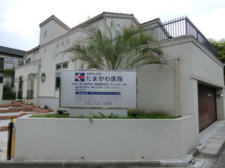 ���ӊ��@���̑����ʐ^ 200m ���܂����@