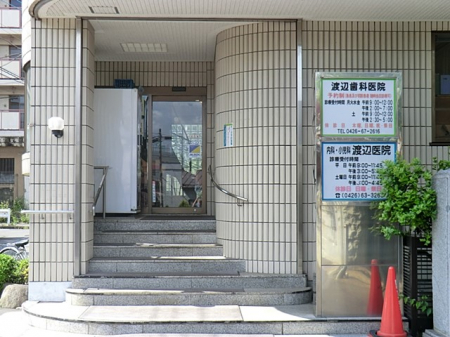 ���ӊ��@�a�@ 700m �n�ӈ�@