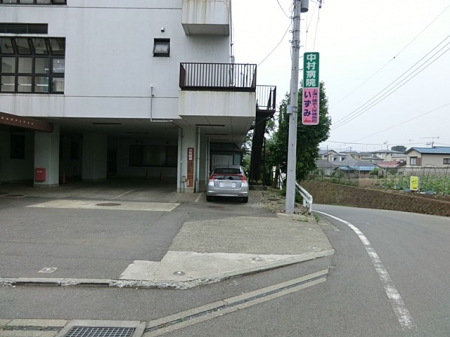 ���ӊ��@�a�@ 700m �����a�@