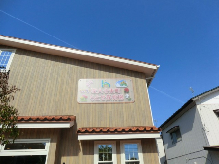 ���ӊ��@�c�t���E�ۈ牀 300m �[�厛�������Ƃ��ۈ牀