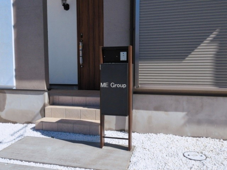 ���̑��@�O�ρ���z�{�b�N�X�t���X�֎󂯂�����ƕs�ݎ������S�ł���  