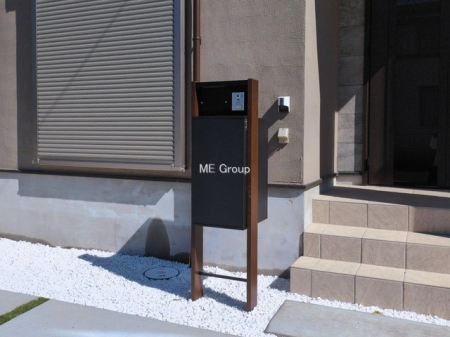 ���̑��@�O�ρ���z�{�b�N�X�t���X�֎󂯂�����ƕs�ݎ������S�ł���  