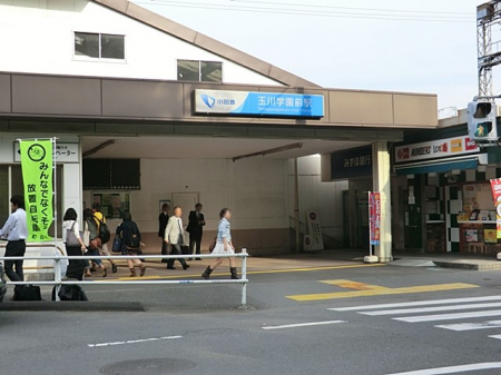 ���ӊ��@�w 960m ���c�}���u�ʐ�w���O�v�w