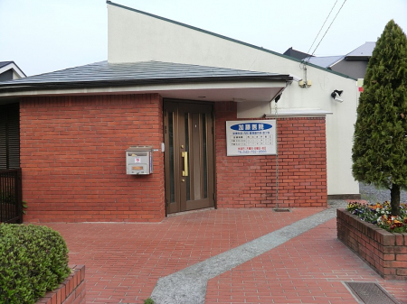 ���ӊ��@�a�@ 550m ������@