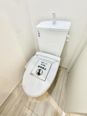 �g�C���@�����������g���ꏊ�����炱���A������������