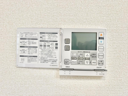 ���̑����ρ@�ݔ����������ɂ����A��������������L����܂�