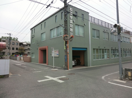 ���ӊ��@�c�t���E�ۈ牀 600m �����w���c�t��