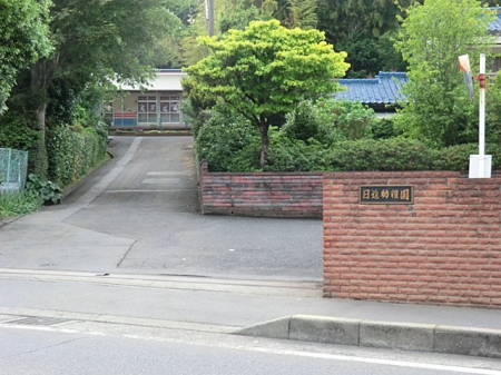 ���ӊ��@�c�t���E�ۈ牀 1000m ���i�c�t��