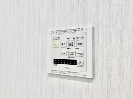 ���̑����ρ@�ݔ����~�ł��������A���K�����@�\�Ŏ��C�΍���o�b�`��