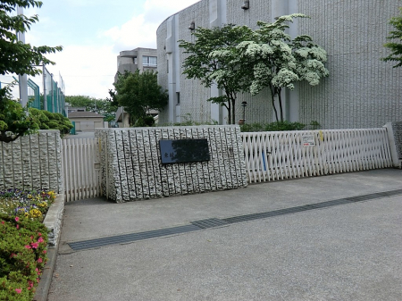 ���ӊ��@���w�Z 1300m �����R�s���掵���w�Z