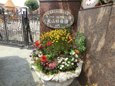 ���ӊ��@�c�t���E�ۈ牀 739m �ێR�c�t��