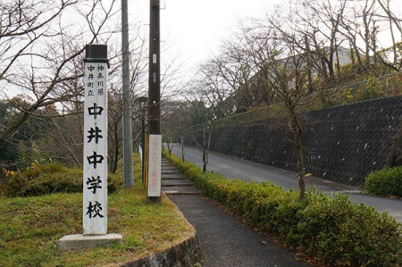 ���ӊ��@���w�Z 4200m ���䒬�����䒆�w�Z