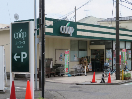 ���ӊ��@�X�[�p�[ 600m ���[�R�[�v�����u�X