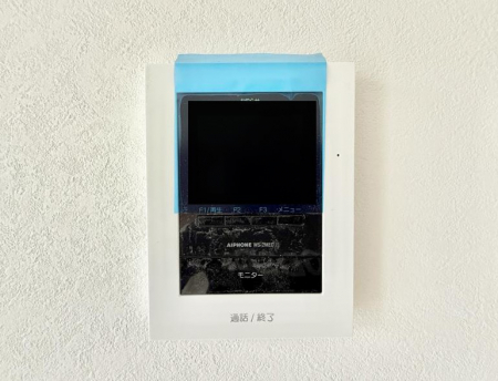 ���̑����ρ@�ݔ�����ʂł�������m�F�ł��h�Ƒ΍�ɍœK