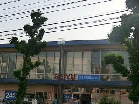 ���ӊ��@�X�[�p�[ 800m ���F�������X