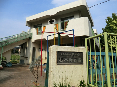 ���ӊ��@�c�t���E�ۈ牀 640m ��ؕۈ牀